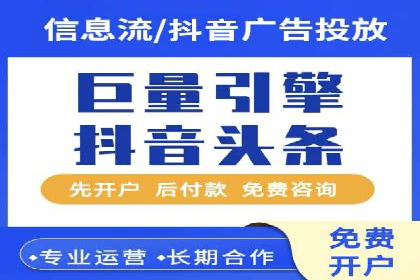百度推广操作指南：案例解析关键词优化
