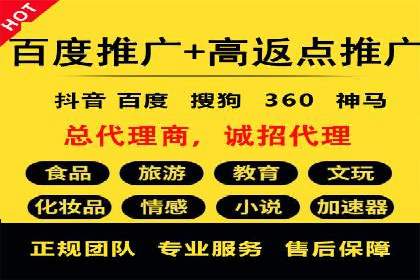 知乎平台信息流广告投放的五大经典案例